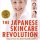 Book Review: The Japanese Skincare Revolution